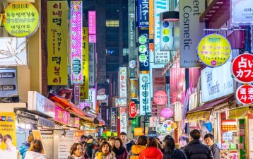 Amendments to South Korea’s trademark law will save time and money for applicants