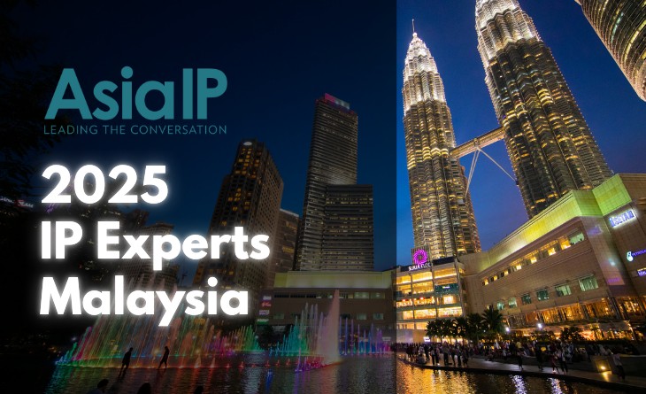 Malaysia’s IP Experts 2025