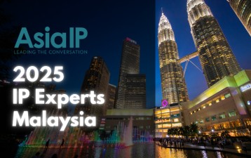 Malaysia’s IP Experts 2025