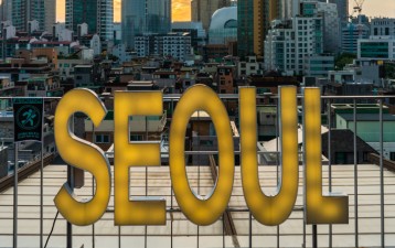 South Korea's IP Experts