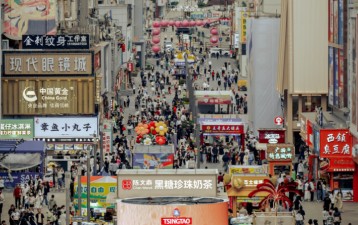 Brand protection upgrades under China’s 2026 trademark law