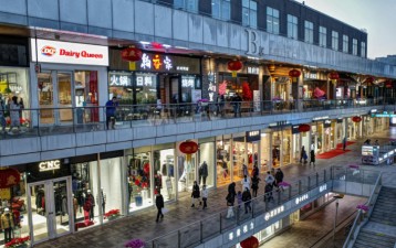 Claiming lost profits in China when a franchise agreement goes bad