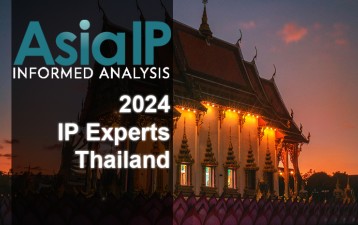 Thailand’s IP Experts 2024