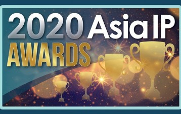 Nominate the top law firms for the 2020 Asia IP Awards!