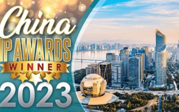 Asia IP’s editorial team reveals China’s top IP firms 2023, practices