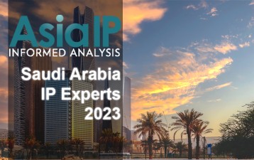 Saudi Arabia’s IP Experts
