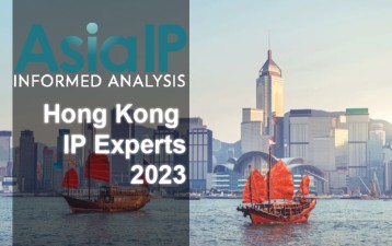 Hong Kong’s IP Experts
