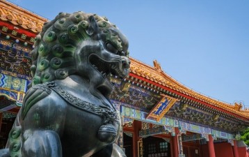 Protecting Geographical Indications in China