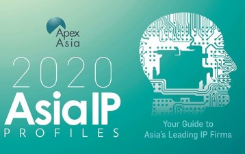 Asia IP Profiles Survey Deadline Extended