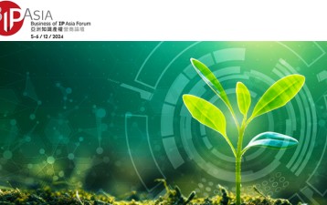 AI revolutionizes agriculture: How AI Farm Tech is shaping the future of sustainable farming