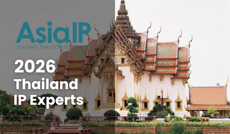 Thailand’s IP Experts 2026