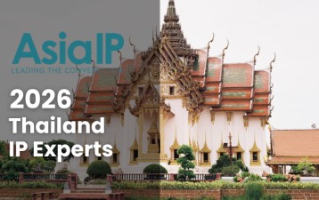 Thailand’s IP Experts 2026