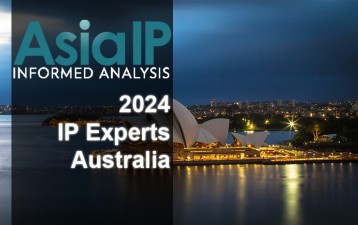 Australia’s IP Experts 2024