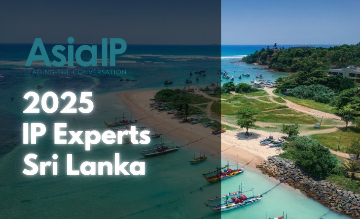Sri Lanka’s IP Experts 2025
