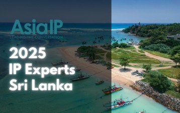 Sri Lanka’s IP Experts 2025