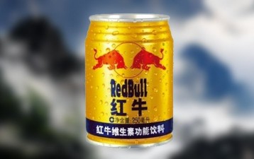 The Beijing Redbull Trademark Dispute: What We Can Learn From It