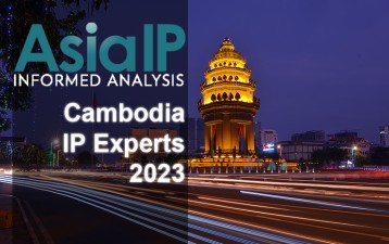 Cambodia’s IP Experts 2023