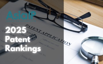 Patent Rankings 2025