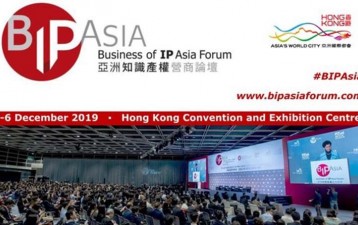 Business of IP Asia Forum 2019