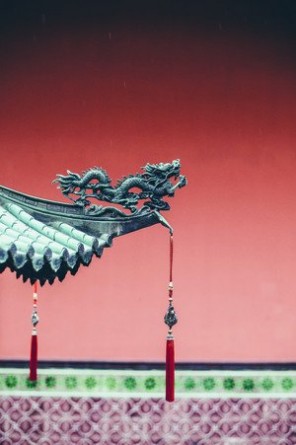 Key points of Chinese graphic trademarks searches