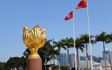 Hong Kong legislators push to remove the Queen from local laws