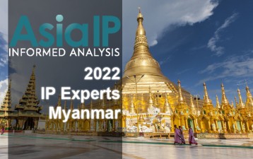Myanmar’s IP Experts