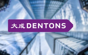 Dentons announces combination with Link Legal in India