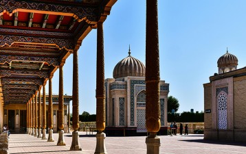Uzbekistan joins Hague Agreement on Industrial Designs