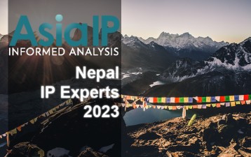 Nepal’s IP Experts 2023
