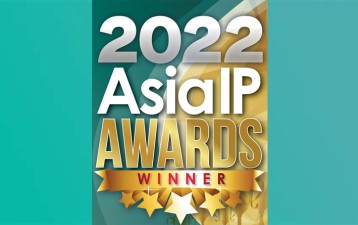 THE WINNERS OF THE ASIA IP 2022 AWARDS