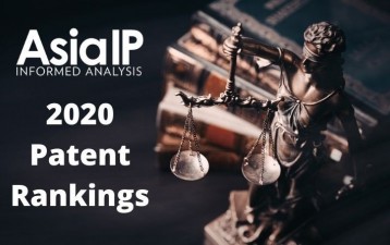 2020 Asia IP Patent Rankings
