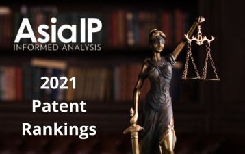 2021 Asia IP Patent Rankings