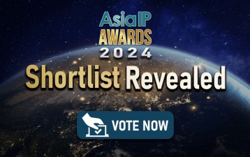 Shortlist revealed for 2024 Asia IP Awards
