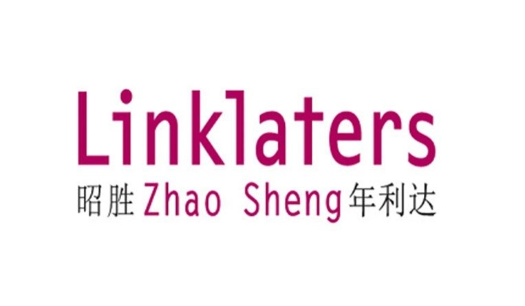 Zhao Sheng Has Received Approval From Beijing Bureau Of Justice To Establish Branch