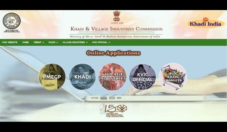 Exhibition on Khadi Home & Apparel collection in Bengaluru on Sept 16-17