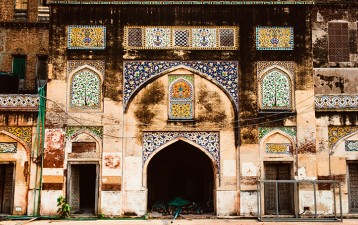 To improve IP regime, Pakistan needs robust infrastructure, competent manpower