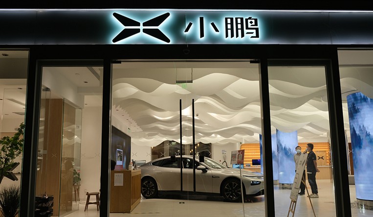 Overview of the Implementing Regulation of the Administration of Enterprise Name Registration