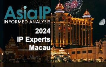 Macau’s IP Experts 2024