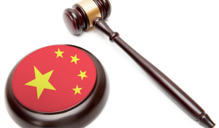 China Releases 2021-2022 Outline for Building a Powerful Intellectual Property Country