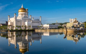 Brunei IP Guide 2025