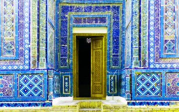 Uzbekistan joins the Hague System