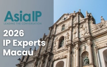 Macau’s IP Experts 2026