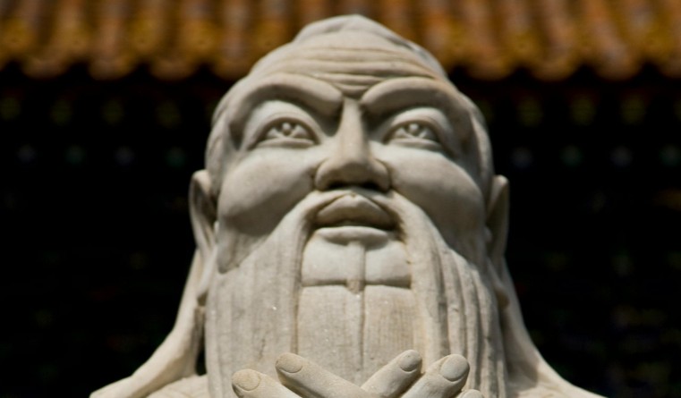 Chinese company did not appreciate Russian zeal for Confucius