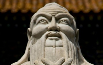 Chinese company did not appreciate Russian zeal for Confucius