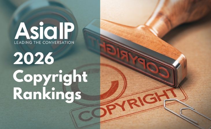 Asia IP 2026 Copyright Rankings