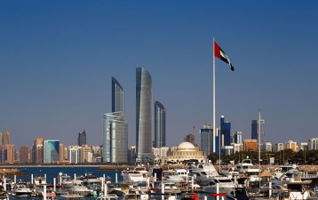 Ministry keen to develop an integrated protection environment for various IP applications, says UAE government official