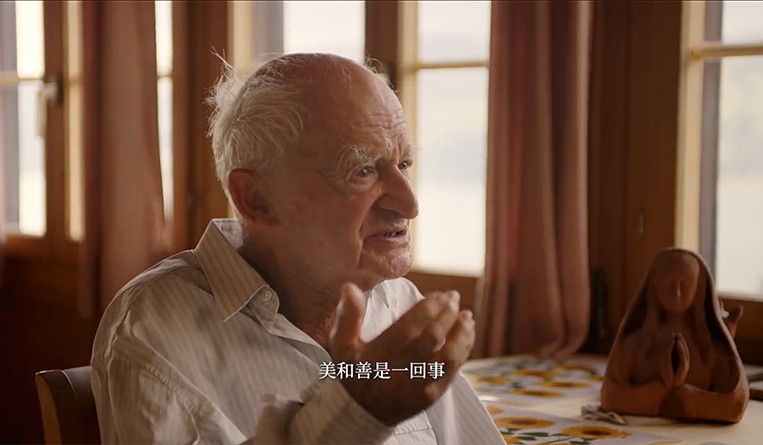 Swiss philosopher sues former Chinese student of copyright infringement