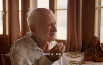 Swiss philosopher sues former Chinese student of copyright infringement