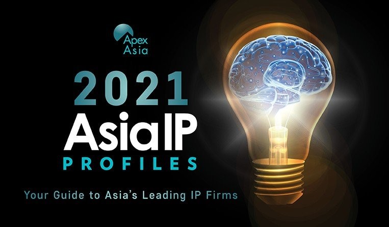 2021 Asia IP Profiles: Tell us about your firm!