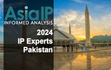 Pakistan’s IP Experts 2024